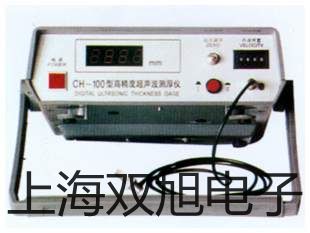 超聲波測(cè)厚儀leeb322紅河河口瑤族自治報(bào)價(jià)單