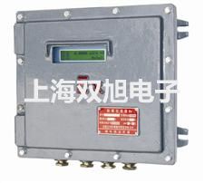電子天平SI-4002鐵嶺鐵嶺銷售部