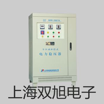 電子天平CPA323S麻章提貨點(diǎn)