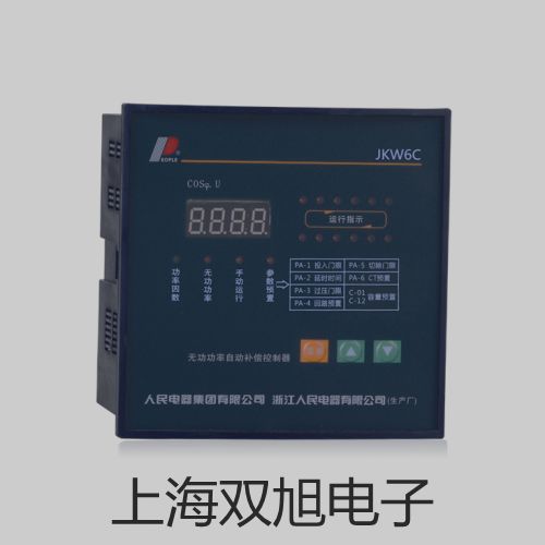 YB3312多功能計(jì)數(shù)器,YB-3312,黑龍江伊春嘉蔭參數(shù)