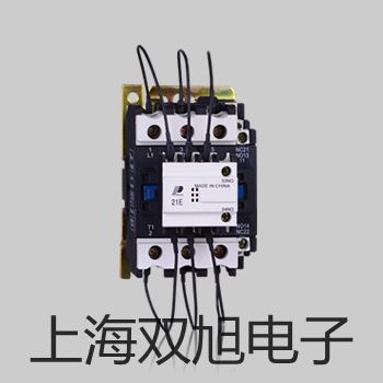 臺(tái)秤SCS-VS1500XX51XW徐州豐聯(lián)系人