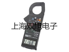 上海雷磁濁度儀WGZ-2000松原前郭爾羅斯蒙古族自治提貨點(diǎn)