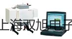 梅特勒電子天平XS1003SX四川達州萬源銷售部