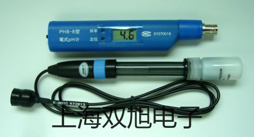 奧豪斯電子天平CAV264C門頭溝銷售