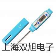紅外線測(cè)溫儀VC305B山東聊城銷(xiāo)售部