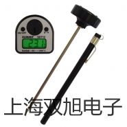 電子天平CPA223S雞澤銷售部