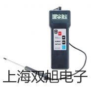 SBWZ4480/24SKD隔爆型,本安型帶熱電偶電阻溫度變送器,SBWZ-4480/24SKD,大城提貨點