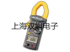 HS6020聲校準(zhǔn)器四川雅安提貨點