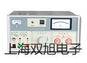 TDO2102-B數(shù)字存儲示波器金華銷售部