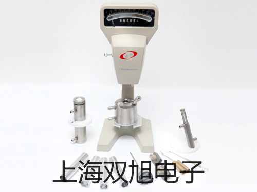 396-25油霧器臨滄滄源佤族自治代理商