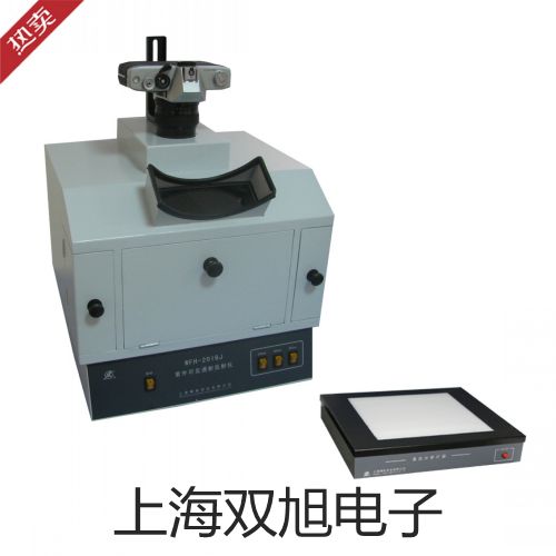 奧豪斯電子天平EX6201邢臺隆堯代理商