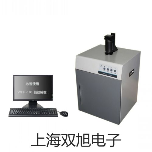 TES1380KPH值測試儀可記錄型PH值計(RS232),TES-1380K,垣曲銷售