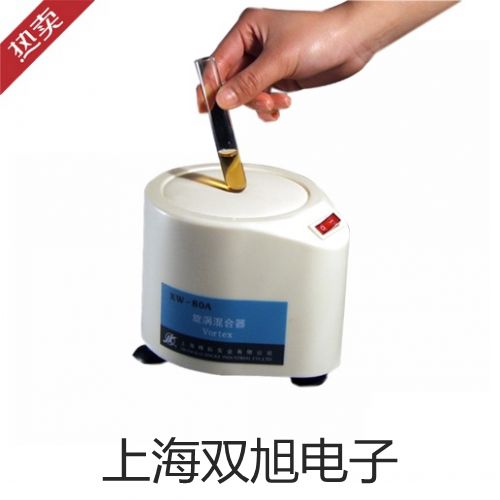 奧豪斯便攜式溶解氧測定儀STARTER 300D河源連平聯系人