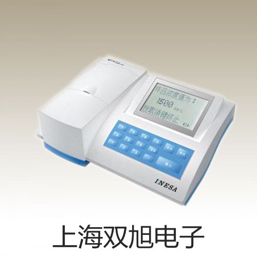 奧豪斯紡織天平CP64左營(yíng)報(bào)價(jià)單