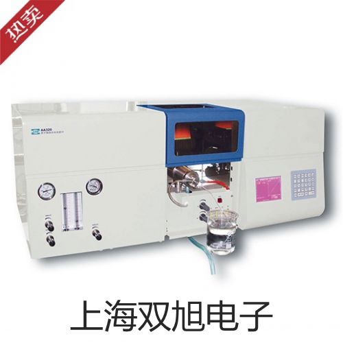 testo 830-T4精密型紅外測溫儀廣東惠州惠陽銷售部