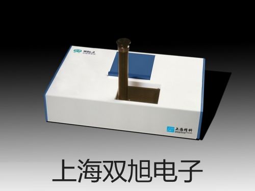 奧豪斯防水臺(tái)秤TCS-D31XW150VL洛陽(yáng)欒川銷售