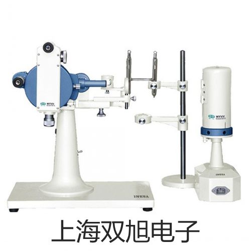 HS5633B聲級計江西九江都昌提貨點