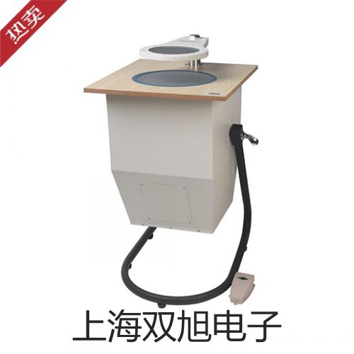 TDO2062-A數(shù)字存儲示波器咸陽提貨點
