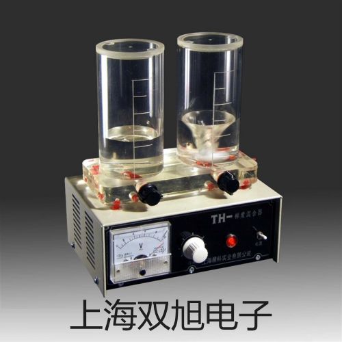 梅特勒電子天平XS203S曲松報(bào)價(jià)單