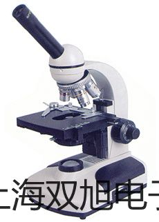 奧豪斯電子天平EX4202石鼓銷(xiāo)售部