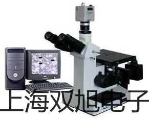 梅特勒電子天平ME203E云南紅河個舊提貨點