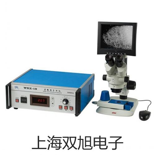 梅特勒電子天平XS3DU宿州蕭聯(lián)系人