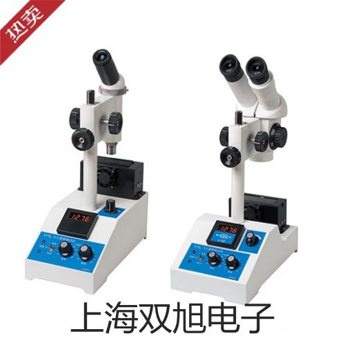 奧豪斯電子天平CAV4101貴州遵義正安銷售