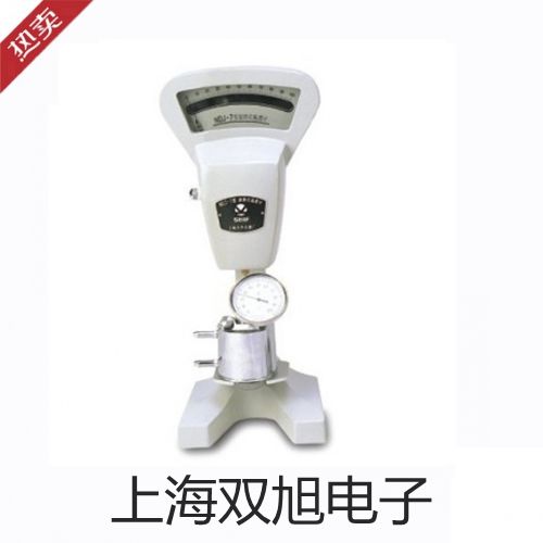 手動(dòng)換向閥34SO-B20H-W哈爾濱方正報(bào)價(jià)單