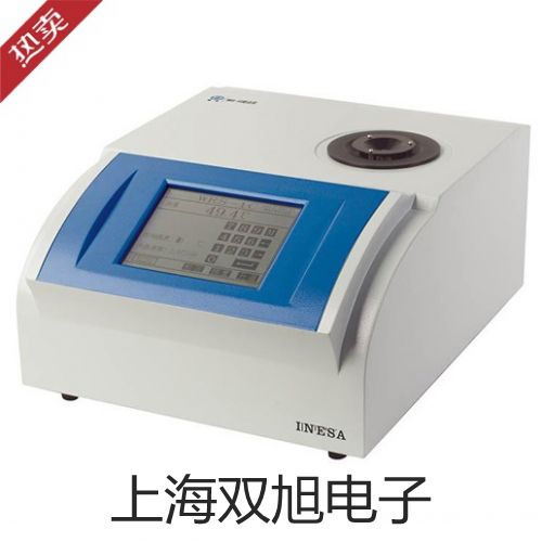 電導(dǎo)率多參數(shù)測試儀SG23-B海曙聯(lián)系人