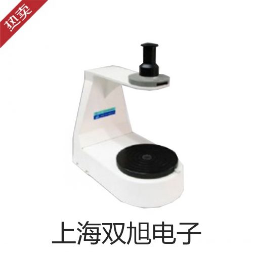 電子天平UX4200S河北承德聯(lián)系人