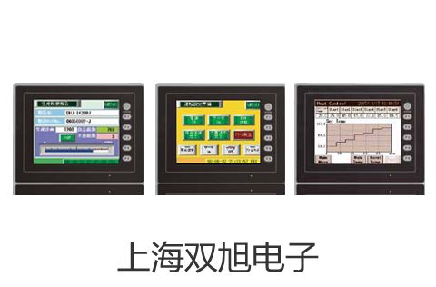 多參數(shù)水質(zhì)監(jiān)測儀SJG-705田東聯(lián)系人