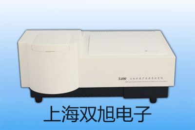 庫侖滴定儀ZDJ-5湖南衡陽提貨點(diǎn)