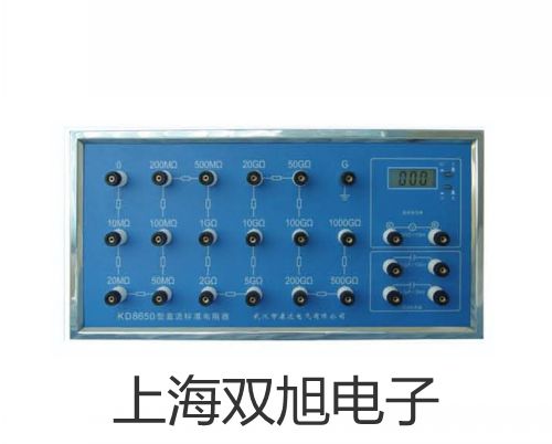 梅特勒電子天平XP8001S安徽安慶宜秀銷(xiāo)售