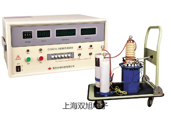 帶框平臺秤SCS-VS5000XX51P貴港平南銷售