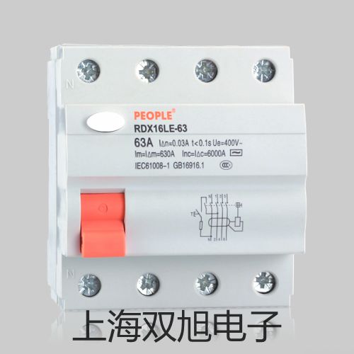 熱電偶WRN-001熱電偶WRN-001熱電偶WRN-001四川自貢沿灘報價單