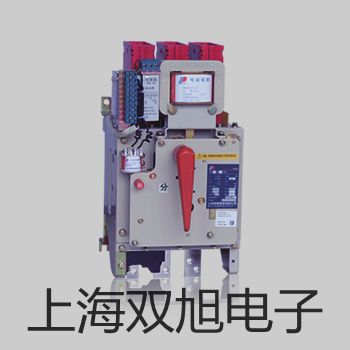 SBWR2280/440KD隔爆型,本安型帶熱電那偶電阻溫度變送器,SBWR-2280/440KD,中西銷售