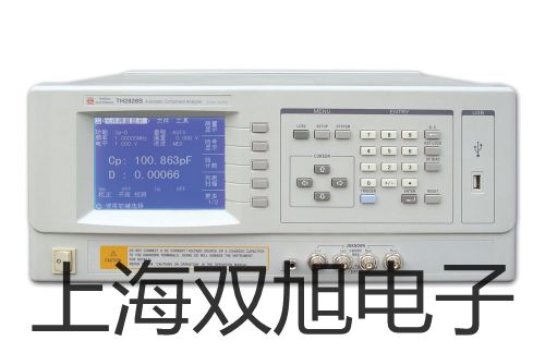 耐磨型熱電阻WZPN-330北海合浦聯(lián)系人