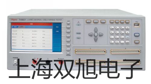 CO傳感器焦作武陟提貨點(diǎn)
