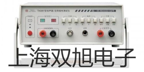 直流穩(wěn)壓電源YB1731A 3A江蘇常州武進(jìn)銷售
