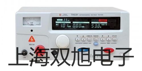 上海雷磁濁度儀WGZ-2000梧州蒙山銷售
