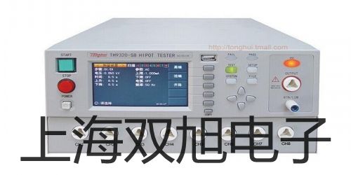 電子天平MXX-212湖南益陽沅江銷售