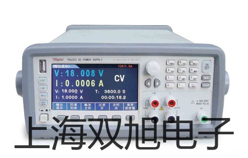 奧豪斯電子天平CAV313C洞頭原理