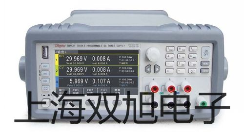 分析天平ATY224江城哈尼族彝族自治聯(lián)系人