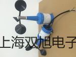testo 623數(shù)字式溫濕度記錄儀葫蘆島連山代理商
