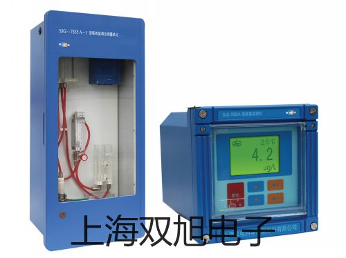 SBWR4580帶熱電偶電阻,溫度變送器,SBWR-4580,沈陽鐵西原理