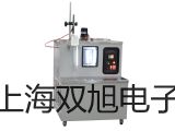 雷磁溶氧電極DO-958-BF新疆昌吉奇臺報價單