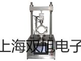 testo壓力探頭鄂州梁子湖提貨點(diǎn)