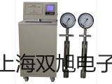 奧豪斯計(jì)重秤R21PE6ZH貴州黔南貴定代理商