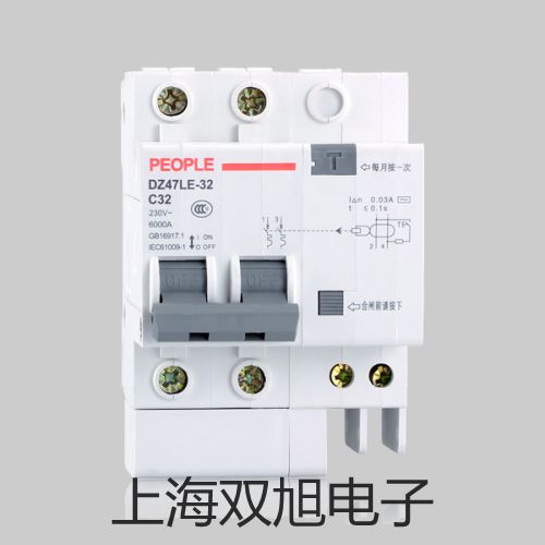 ׃PB-301w؛c(din)