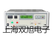 SL-2018埋地管道防腐層探測(cè)檢漏儀河津參數(shù)